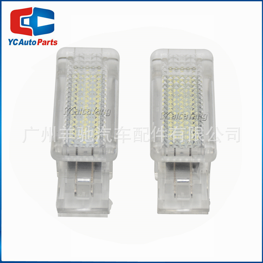 Aplicable a Mercedes-Benz R171 R199 W203 W209 W204 W639 lámpara de puerta LED de bienvenida image 5