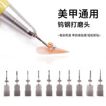 �����u䓴�ĥ�^ǰ��̎����ĥ�C�Ͻ���^����Ƥж�ж��ĥ�^�u�