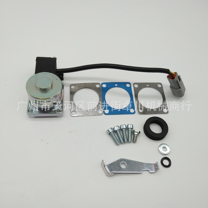 03938010-A Actuator / Solenoid Valve Suitable for Excavator Hook Machine Hatz L m Engine Accessories 03938010-A Actuator / Solenoid Valve Suitable for Excavator Hook Machine Hatz L m Engine Accessories