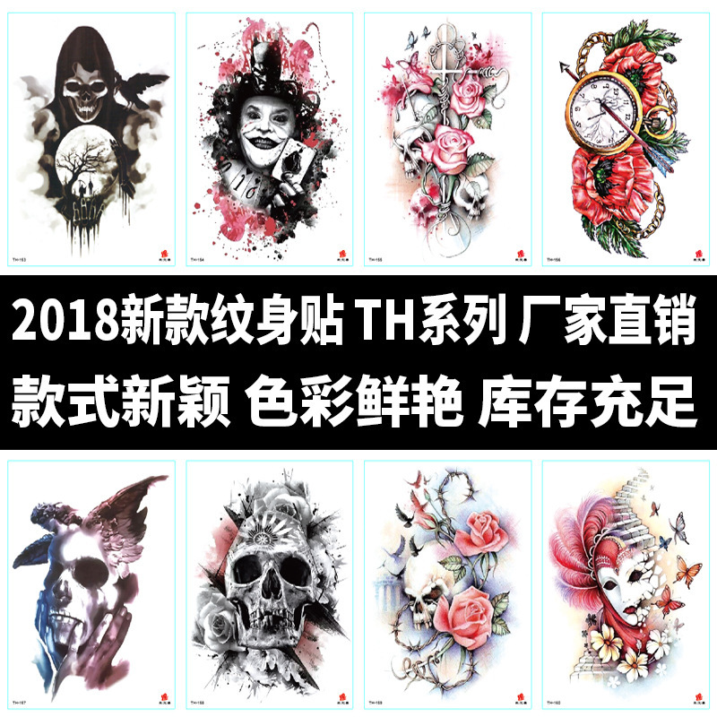 Factory Direct Sales Flower Arm Tattoo Stickers Half-Arm Waterproof Tattoo Stickers Large Picture Temporary Stickers Tattoo Waterproof Long-Lasting