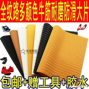 ţ�����z�Ӻ�Ь�׷�����ĥ�NƬ�@��Ь�\��ЬƤЬ��Ь��ë��Ь���a