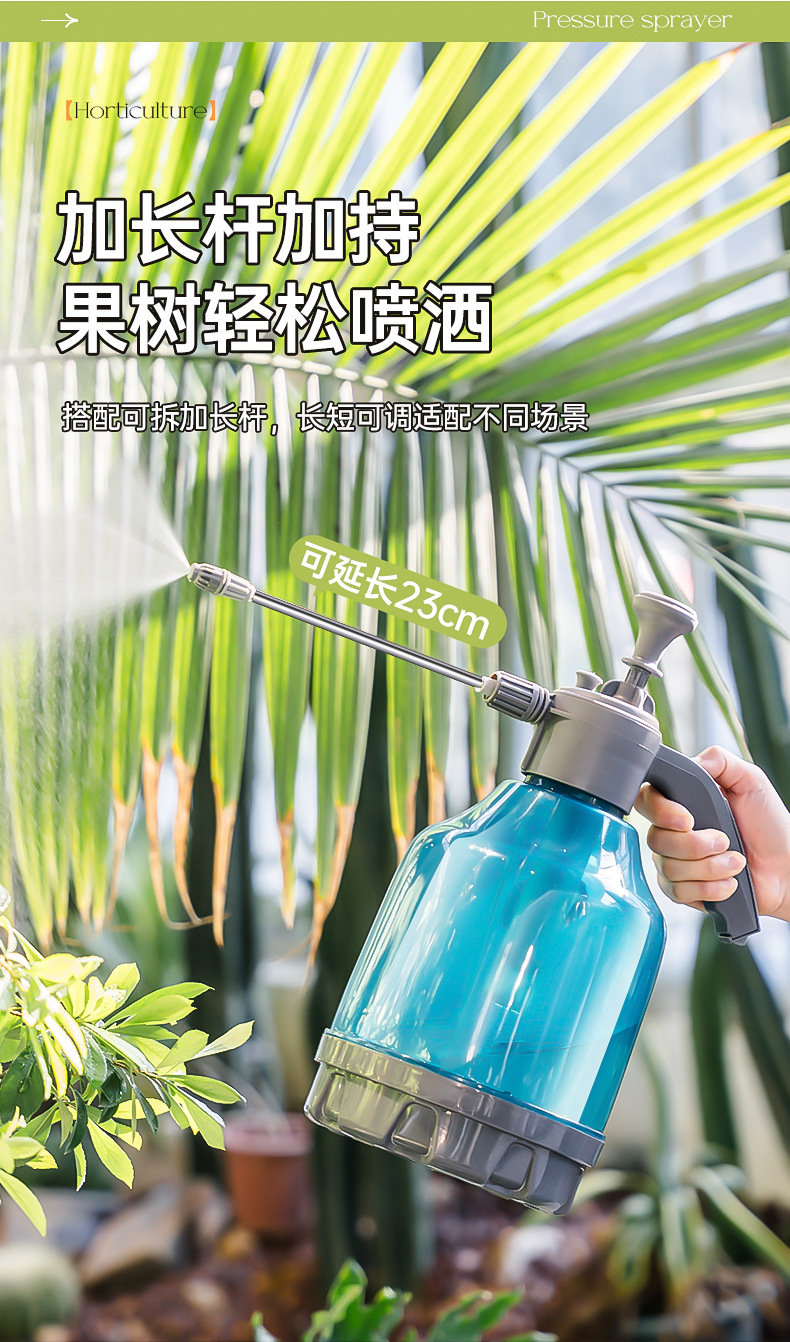 4L Ultra-Large Capacity Pressure Spray Bottle for Green Plant Disinfection, Cleaning, Car Washing, and Watering Flowers, Small Sprayer