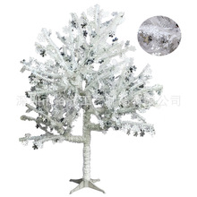 2023�¿�ѩ���}�Q�� �ۯB��ᘮ����}�Q�� �}�Q�����w��ë�l���b�