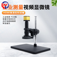 ؔaҕlӜy@΢RZT-G3 ICCD֙CSӷŴR