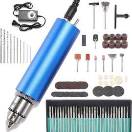 手持迷你金属小电磨 多功能蓝色打磨雕刻文玩