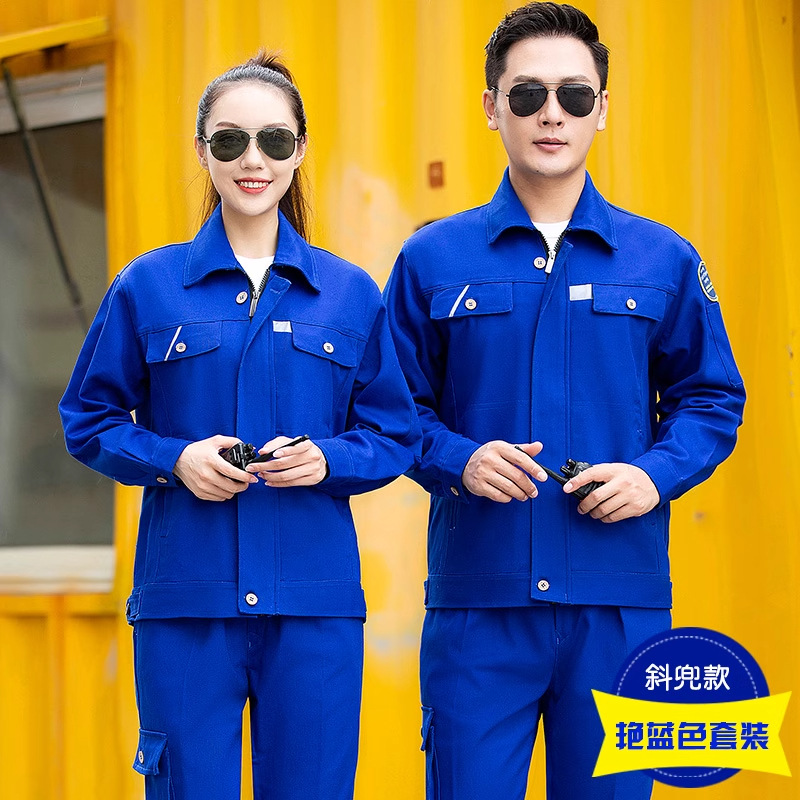 Algodón grueso ignífugo conjunto de ropa de trabajo hombre soldador anti-escaldado ropa de trabajo de alta temperatura fábrica de acero personalizada