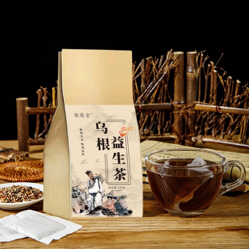 Black hair probiotic tea, non-black hair tea, black hair tea with few white heads, black hair tea bag, health scented tea, one-piece drop shipping