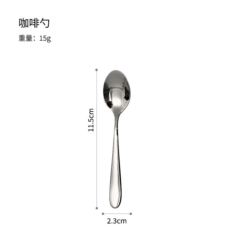 BS111 포인티드 핸들 커피스푼