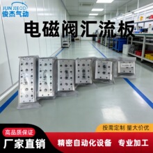 Դ�^���S늴��y�����B�Ӱ��y���y��4V210�R����R���Ż��K