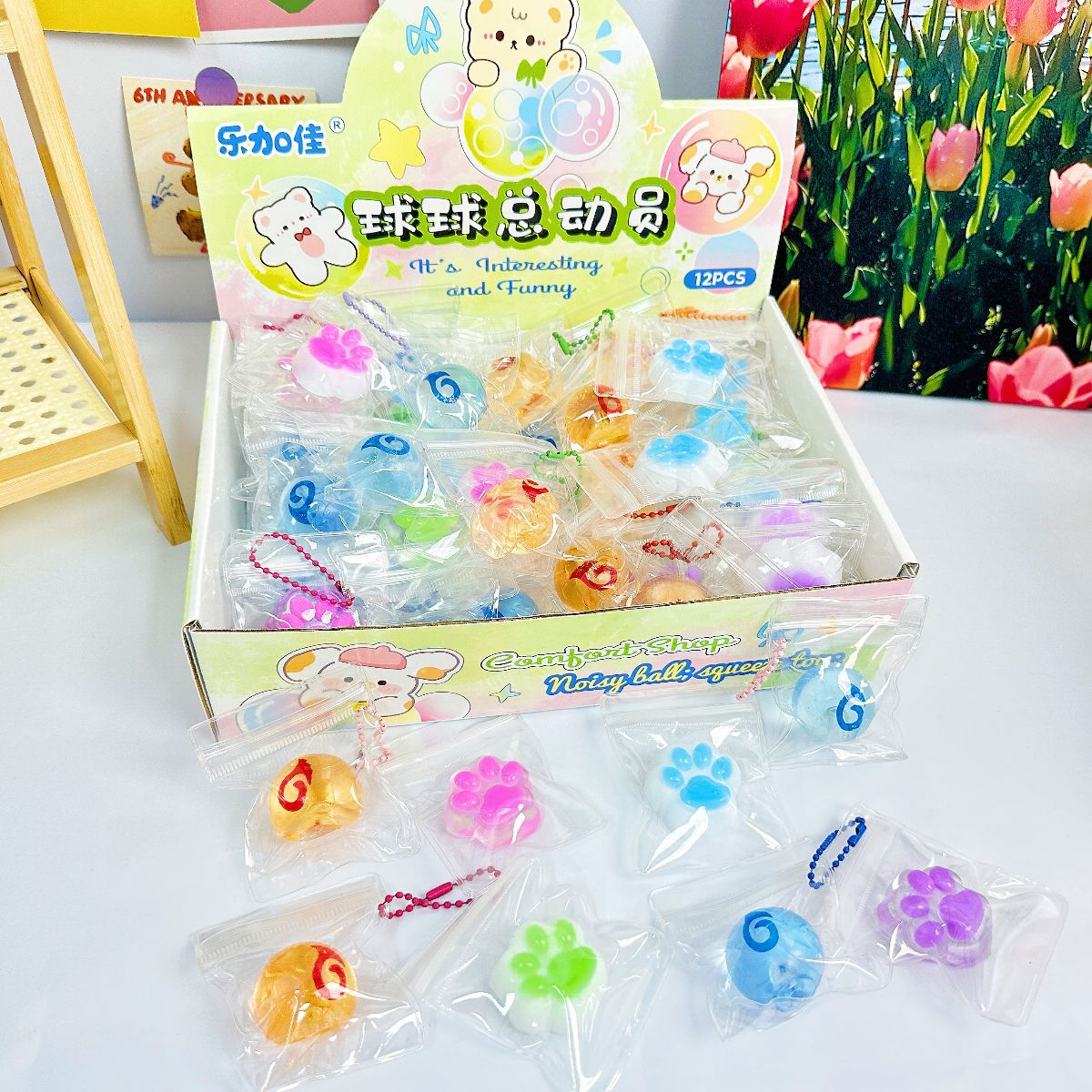 B Magic Pill Lingzhu Double Pin Cat Claw Pellizcar Colgante de música Nezha Ao Bing Lingzhu de alta transparencia Pellizcar música mixta Yuan Zhu Pellizcar