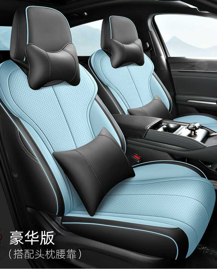 2025 BYD e7 seat covers, full coverage, all-season special E7 seat covers, interior modification car seat cushion accessories