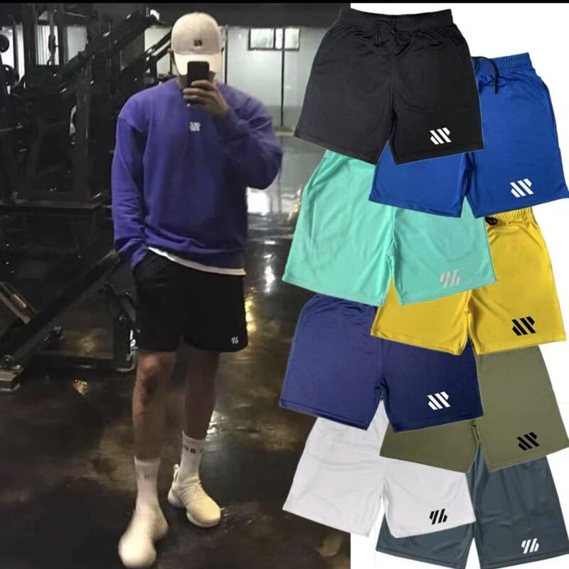 Sports Shorts Vest Men's Summer Quick-drying Fitness Basketball Running Leisure Training Five-point Beach Pants Trendy suit