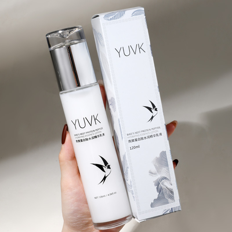 水乳套装YUVK燕窝蛋白肽水润精华水乳液2件套补水保湿礼盒装|undefined