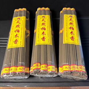 ��ľ�������㹩��������ÿ��ò�����öY���㾀��ؔ�����^����