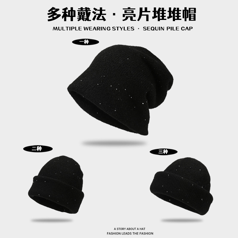 가을 겨울 모자 여성 모직 니트 모자 큰 머리 둘레 더미 모자 따뜻하고 두꺼운 모자 3 개 착용 스팽글 풀오버 모자 유행