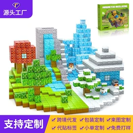 积木类;棋牌/桌游;泡泡玩具