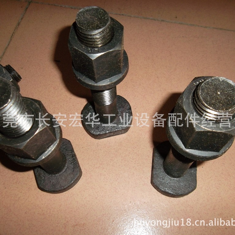 东莞宏华8折批发T型螺丝M30*150T型螺栓M27*400非标M22*300