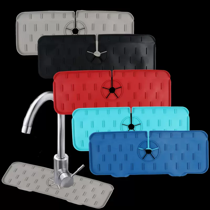 水龙头洗手盆挡水垫沥水硅胶垫厨房卫浴防溅水槽垫排水硅胶垫