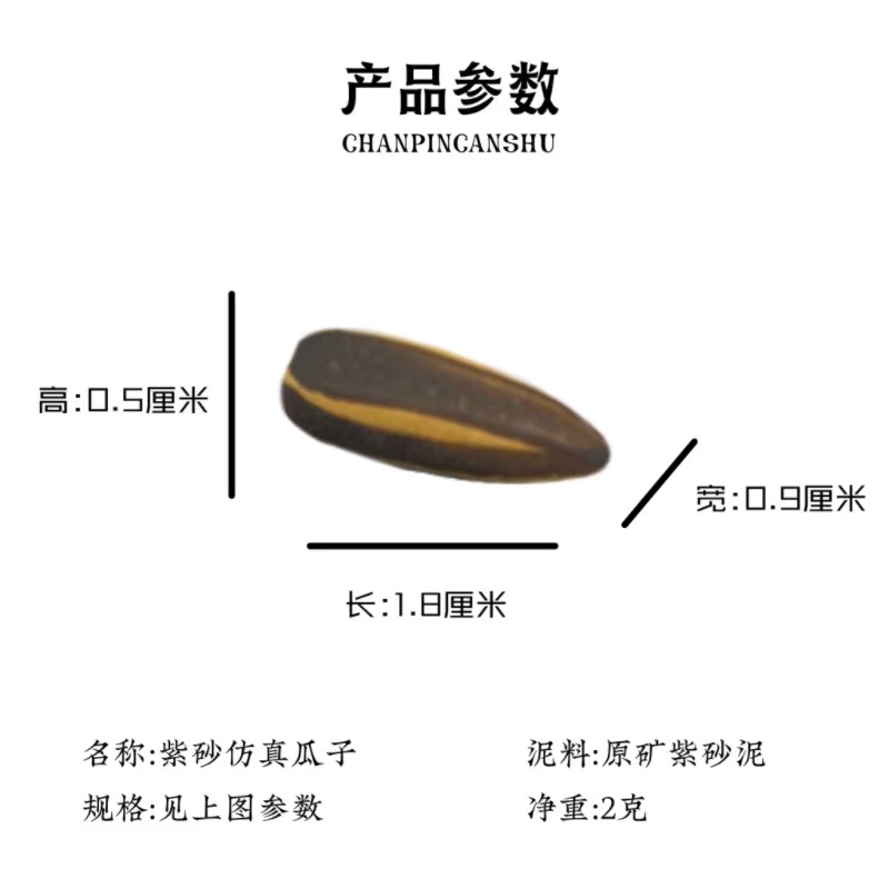 9aab88d86e90af36c6754cae79b82b