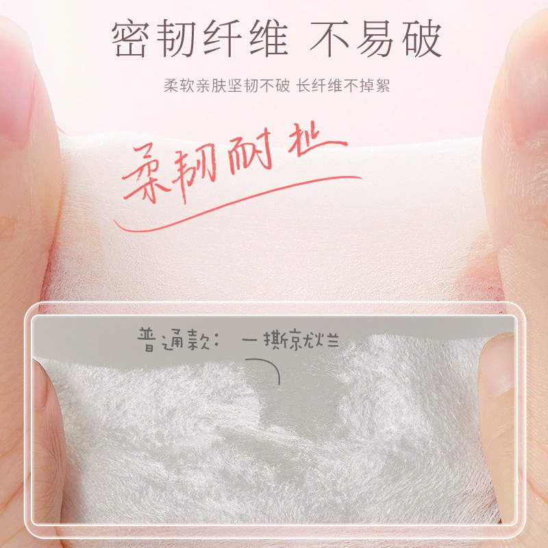 Cotton pads, handheld wet makeup remover, 1100 pieces