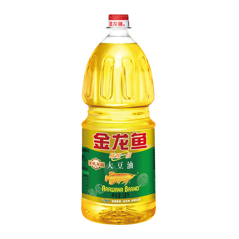 金龍魚大豆油1.8lトウモロコシ油調合油食用油家庭用小瓶に従業員の福祉プレゼントを入れます。|undefined