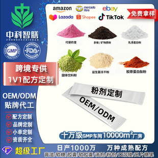 �羳�������w��ϴ��ӹ������������|ƽ��늽��|�ۄ�Դ�^���S����
