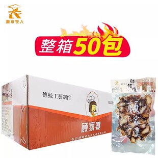 �D�i��150gX50��������b�Ƶ��������ʳ����ɫ���Ʒ����^