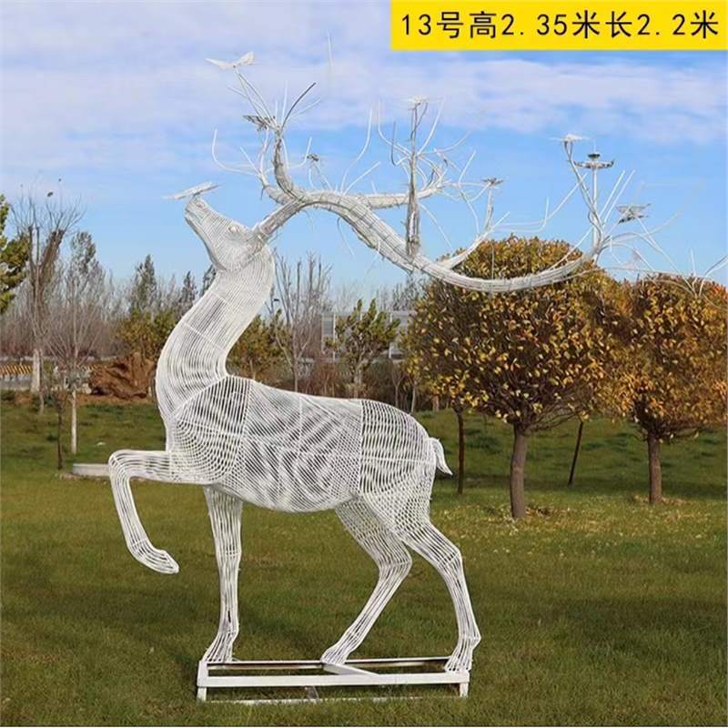 뿔이 있는 스타일 3 주요 추천 스타일 2