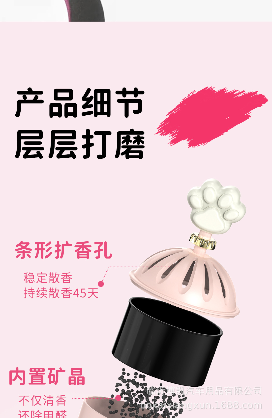 Gardenia Flower Scent Car Fragrance, Car Decoration Piece, Solid Fragrance, New Fragrance, High-End Car Fragrance
