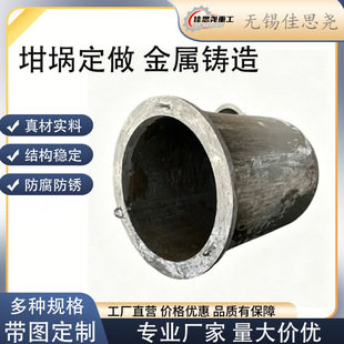 310S���P��T�����X���0Cr25Ni20�͟���� ���l�t�͸��g���X���
