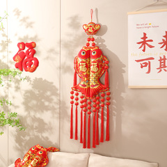 9WOR Moving In Luck Double Fish Pendant 2022 House Warming Decor for Living Room Arrangement Large Size Year after Year Surplus