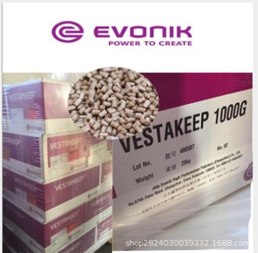 代理PEEK德国赢创德固赛L4000G 耐剥离性半导体用代替传统金属制