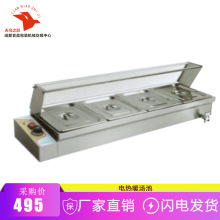 ̨ʽ늟�ů���� ���ò��P����̨���末����˰����z�^����̨