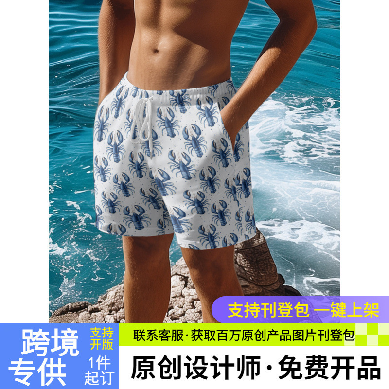 2025 European and American Trendy Men's Versatile Fitness Running Sports Basketball Shorts Fashion Lobster Print Five-Point Shorts