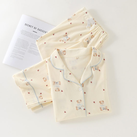 Wholesale Class A monthly clothing cardigan long sleeve cotton lactating pregnant women postpartum nursing spring and autumn late pregnancy feeding suit