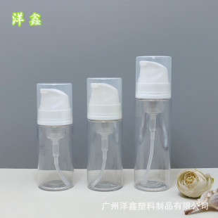 80-150ml���Z��ĭ�Ý���ϴ����ƿ ��ĭ���AҺƿ ϴ��Һ����ƿ