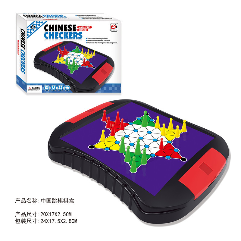 S2207-5中国跳棋产品图