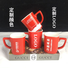 紅色雀巢咖啡杯印制logo陶瓷杯紅方杯禮品宣傳印圖批發
