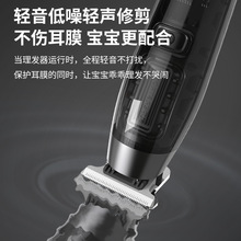 透明油头电推剪全身防水理发器大功率电推子理发店剃光头剃头刀