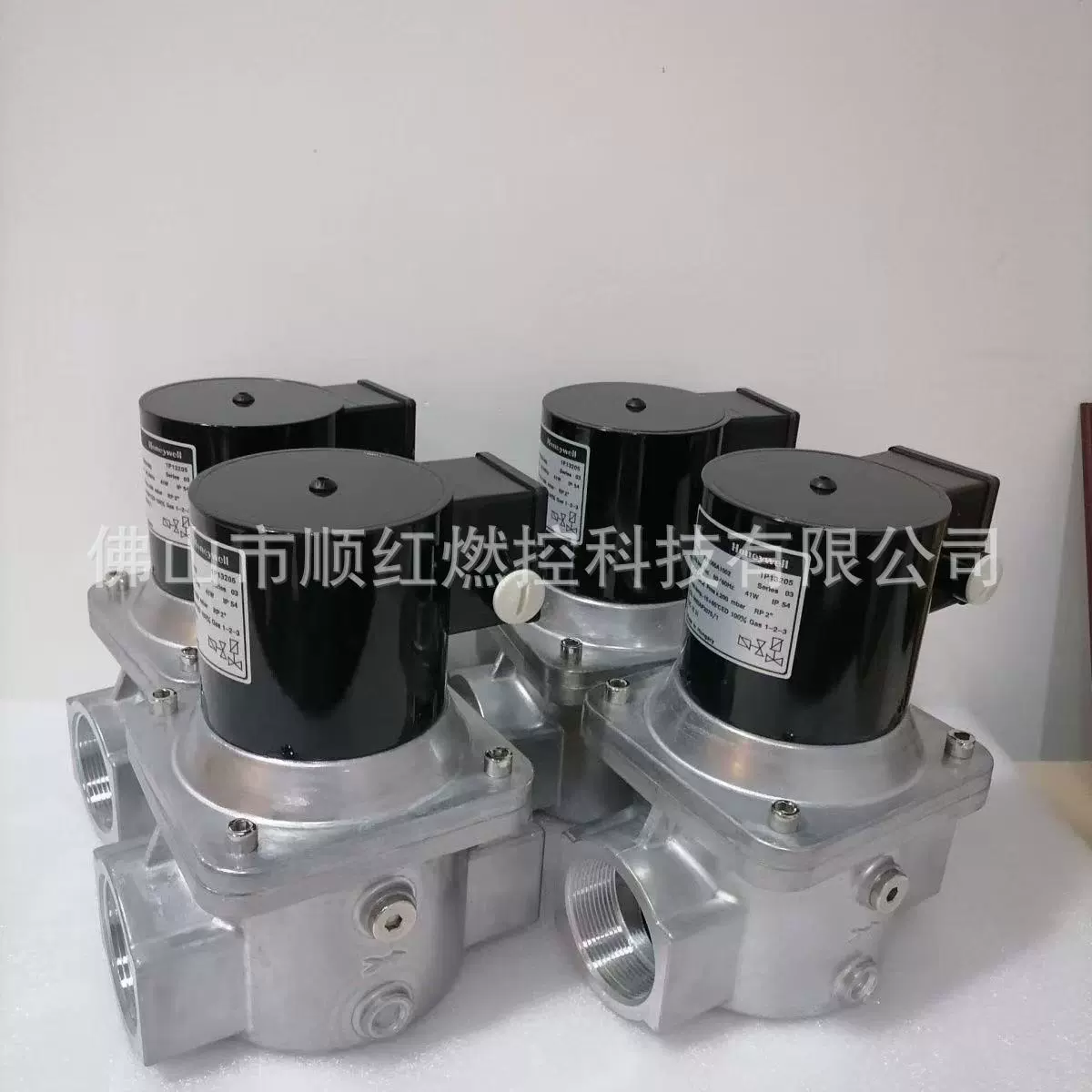 VE4025A1210T VE4020A1195T Honeywell Газовый электромагнитный клапан Honeywell VE40