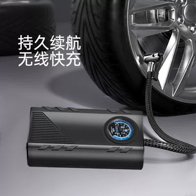 Hava nasosu vehicle air pump, portable
