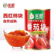 �½�Ц�N���t���K�����^400g ���r��Ȼ�o�����췬���u��ȥƤ