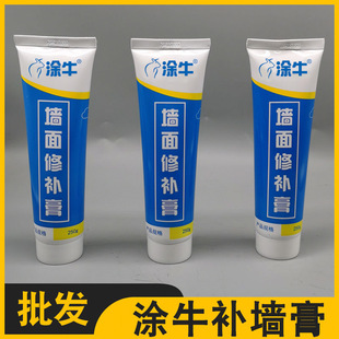 ���ư��b �������a�� ��ɫ�a�������ā�Ӹ�СͰ���w�ޏͲ���250g