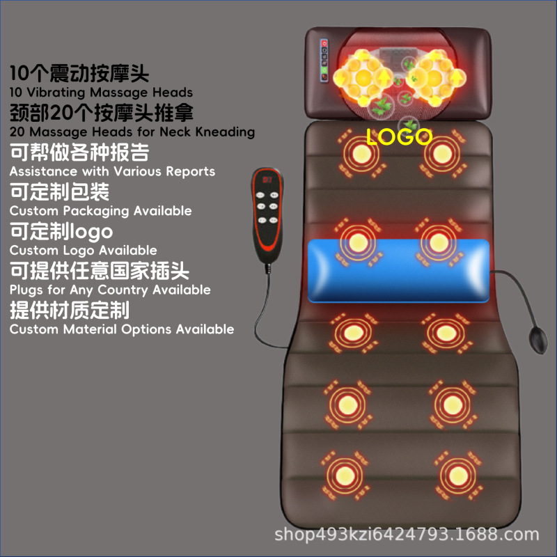 振動加熱理学療法電動マッサージマットメーカー直販マッサージ器全身対応マッサージマットレスマッサージ枕|undefined