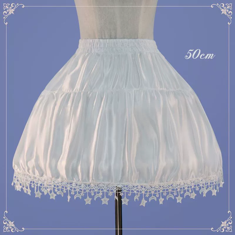 Юбка Лолита Поддержка рыбьей кости Лолита Насилие Регулируемая Мягкая юбка для девочек Бедра Сырой ветер Поддержка птичьей клетки