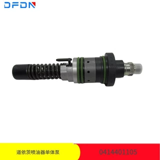 道依茨发动机喷油器单体泵0414401105 02112860 0414401106