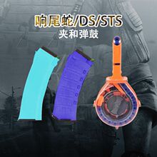 �β��74M���AAK47늄��B�lak105 AK12����102���ď��A