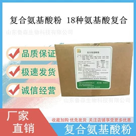 营养强化剂;食用香精;增稠剂