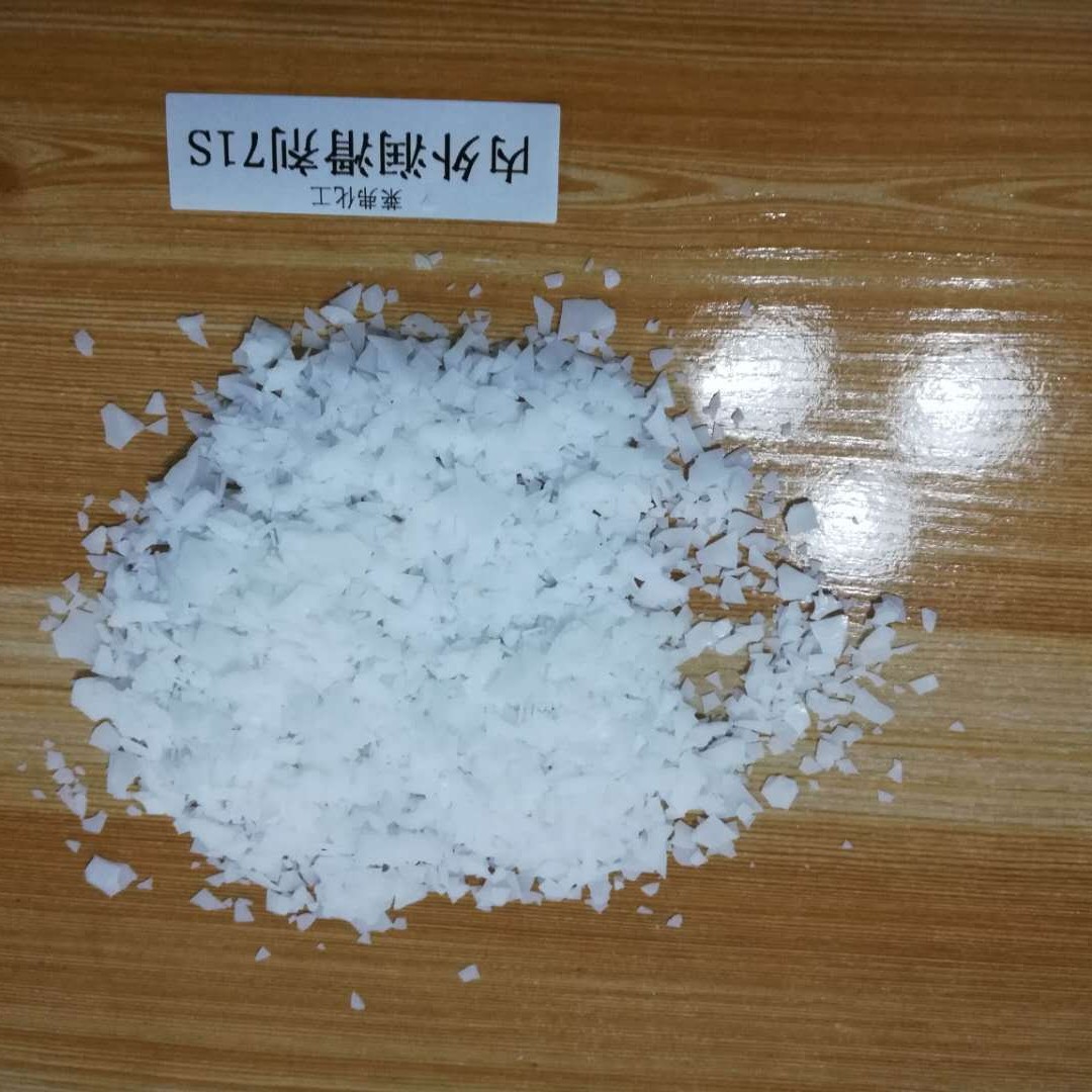 内外润滑剂极好脱模性促进塑化能力好透明度光泽度优于70S用量少