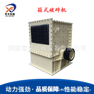 ݆̥�Ƅ�ʽ���B������ڏ���ʽ������ɳ�C ���²�����������C